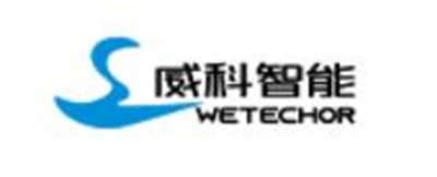 威科智能